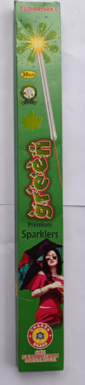 Nila Crackers  